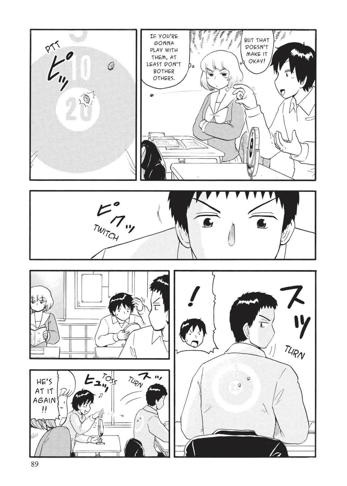 Tonari no Seki-kun Chapter 89 page 5 - Chapter 89