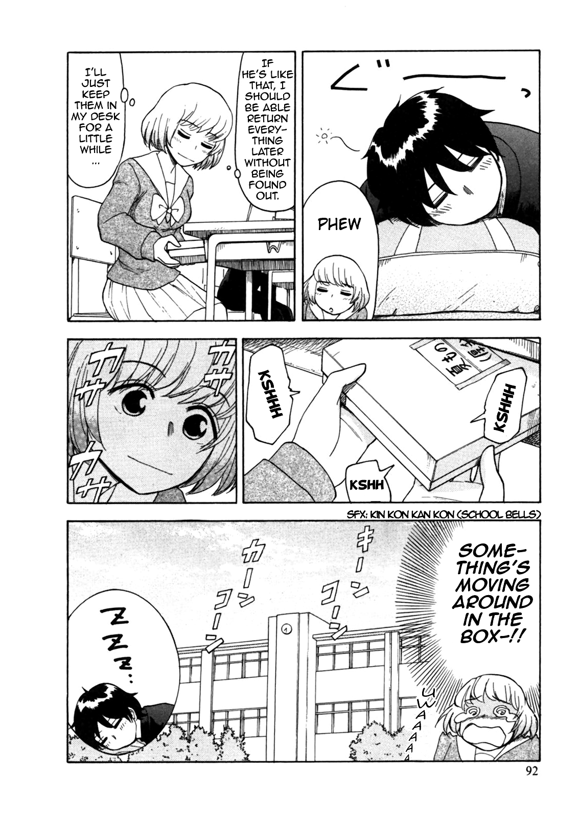 Tonari no Seki-kun Chapter 9.2 page 10 - Chapter 9 v2 : 9th Period