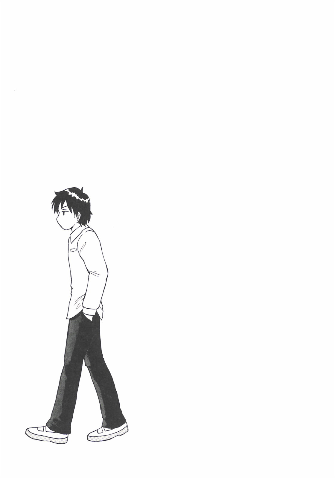 Tonari no Seki-kun Chapter 9.2 page 11 - Chapter 9 v2 : 9th Period