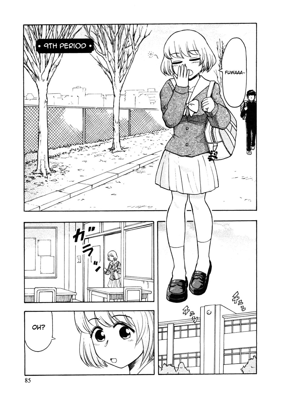 Tonari no Seki-kun Chapter 9.2 page 3 - Chapter 9 v2 : 9th Period