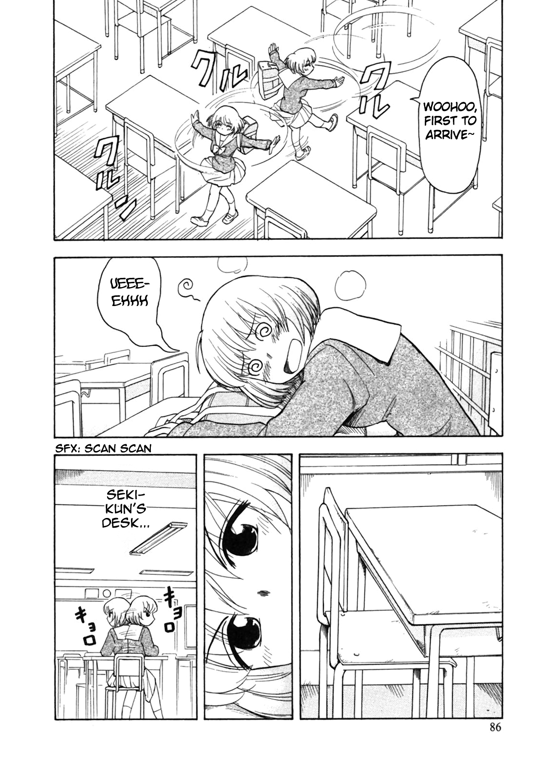 Tonari no Seki-kun Chapter 9.2 page 4 - Chapter 9 v2 : 9th Period