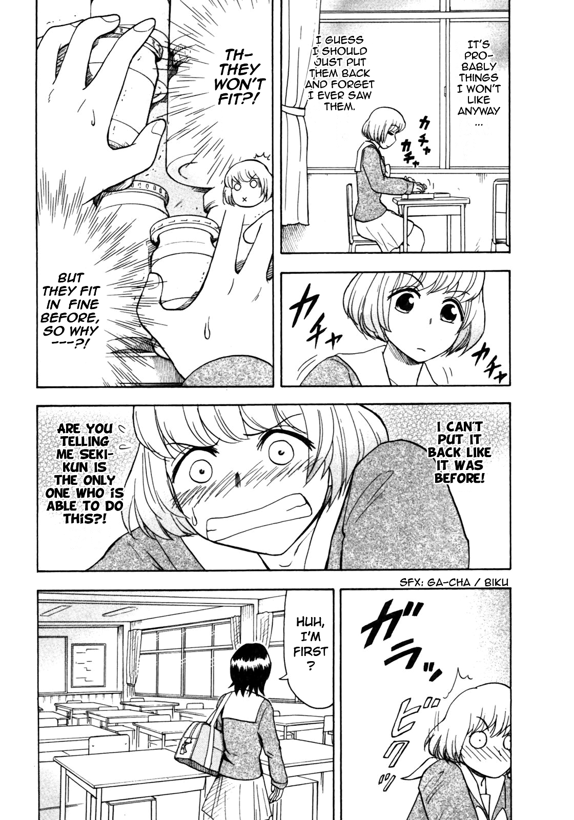 Tonari no Seki-kun Chapter 9.2 page 7 - Chapter 9 v2 : 9th Period