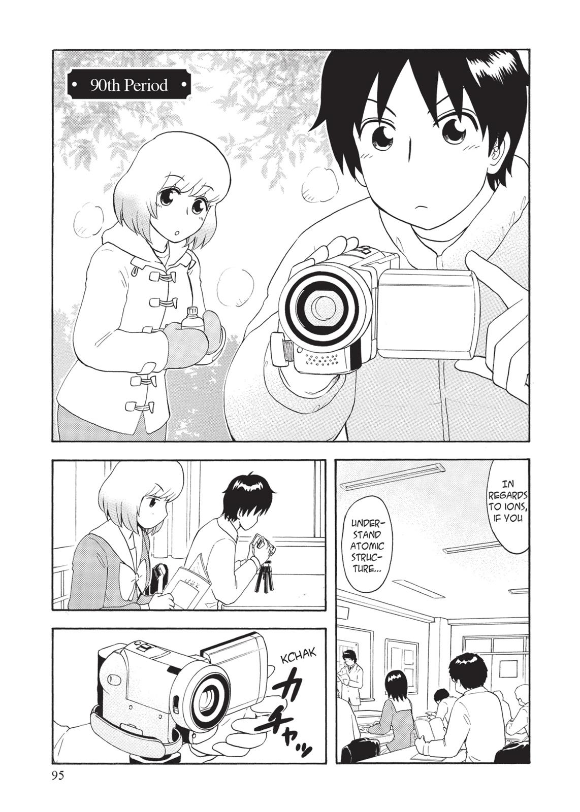 Tonari no Seki-kun Chapter 90 page 1 - Chapter 90