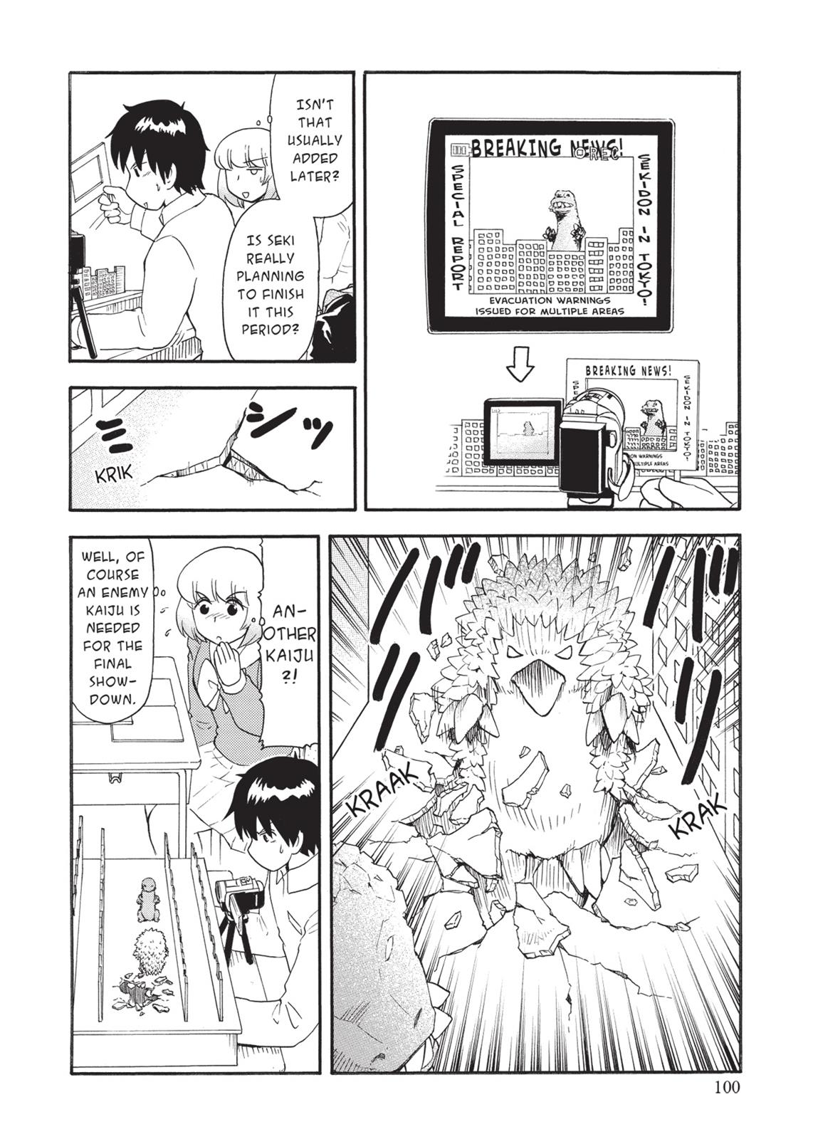 Tonari no Seki-kun Chapter 90 page 6 - Chapter 90