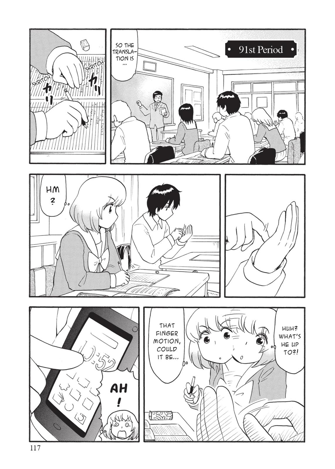 Tonari no Seki-kun Chapter 91 page 1 - Chapter 91