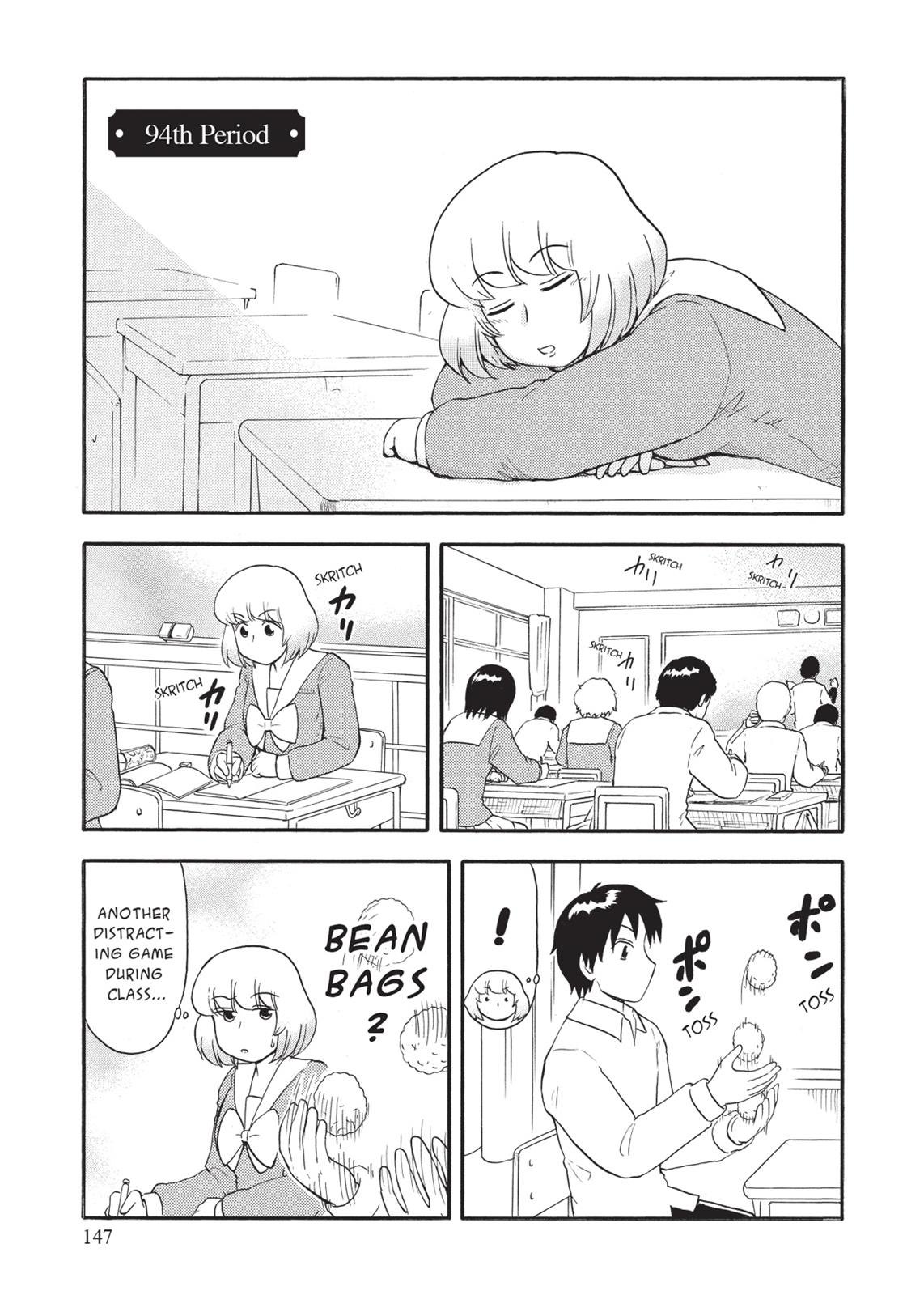 Tonari no Seki-kun Chapter 94 page 1 - Chapter 94
