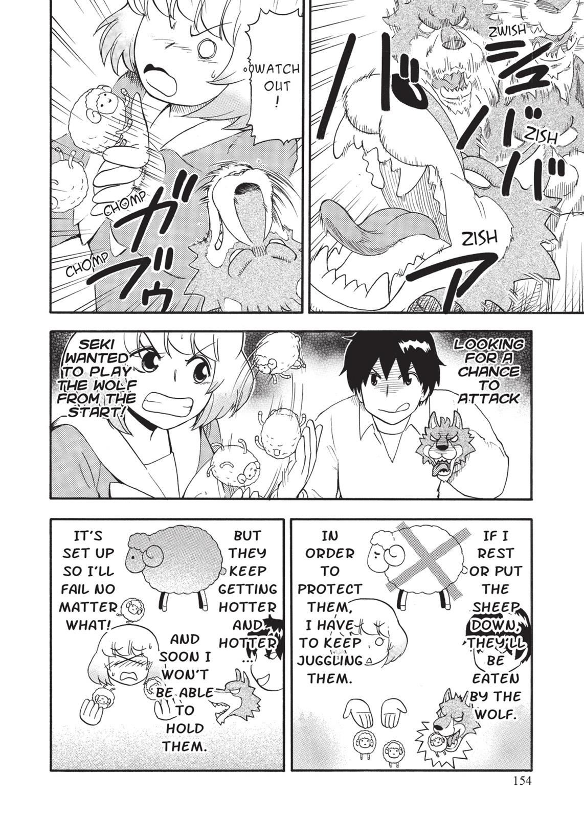 Tonari no Seki-kun Chapter 94 page 8 - Chapter 94