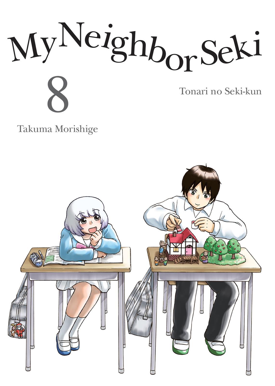 Tonari no Seki-kun Chapter 95 page 1 - Chapter 95
