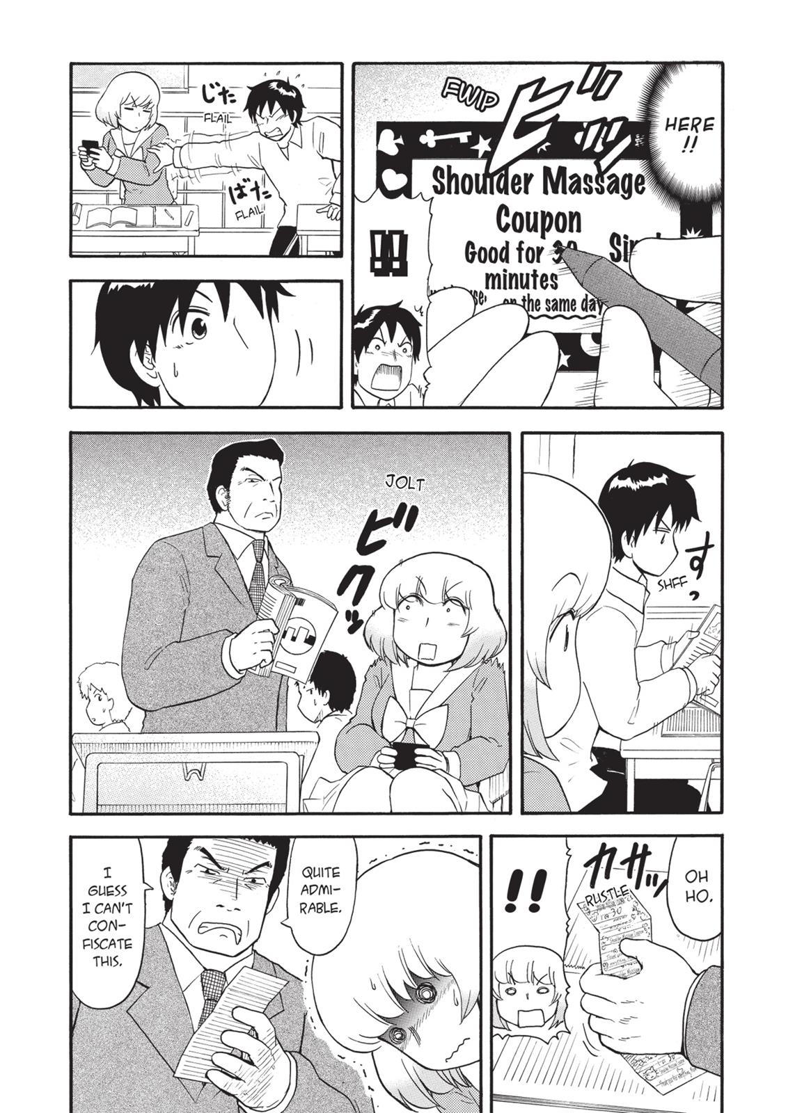 Tonari no Seki-kun Chapter 95 page 12 - Chapter 95