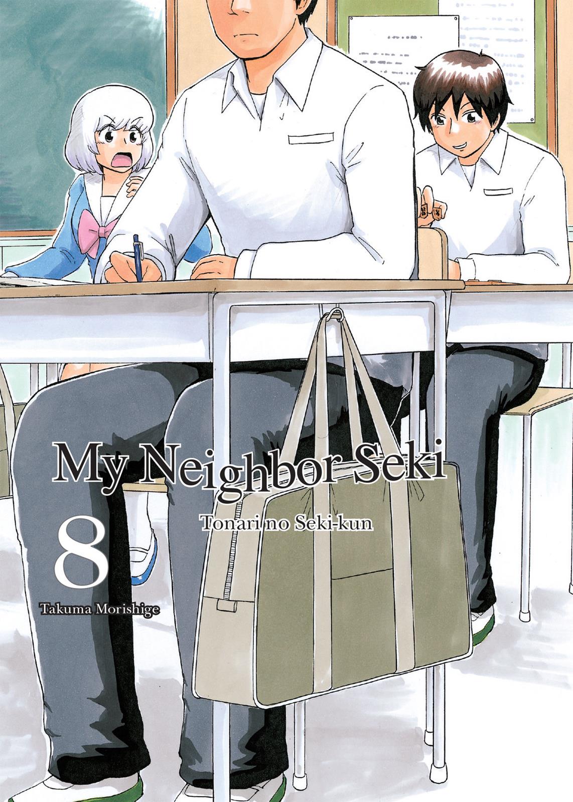 Tonari no Seki-kun Chapter 95 page 2 - Chapter 95