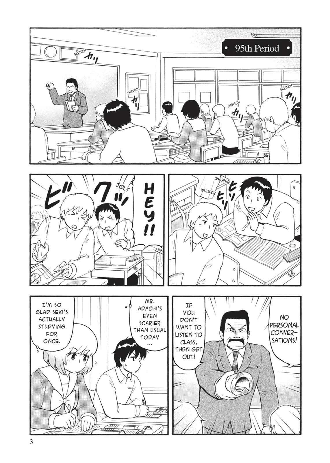 Tonari no Seki-kun Chapter 95 page 4 - Chapter 95