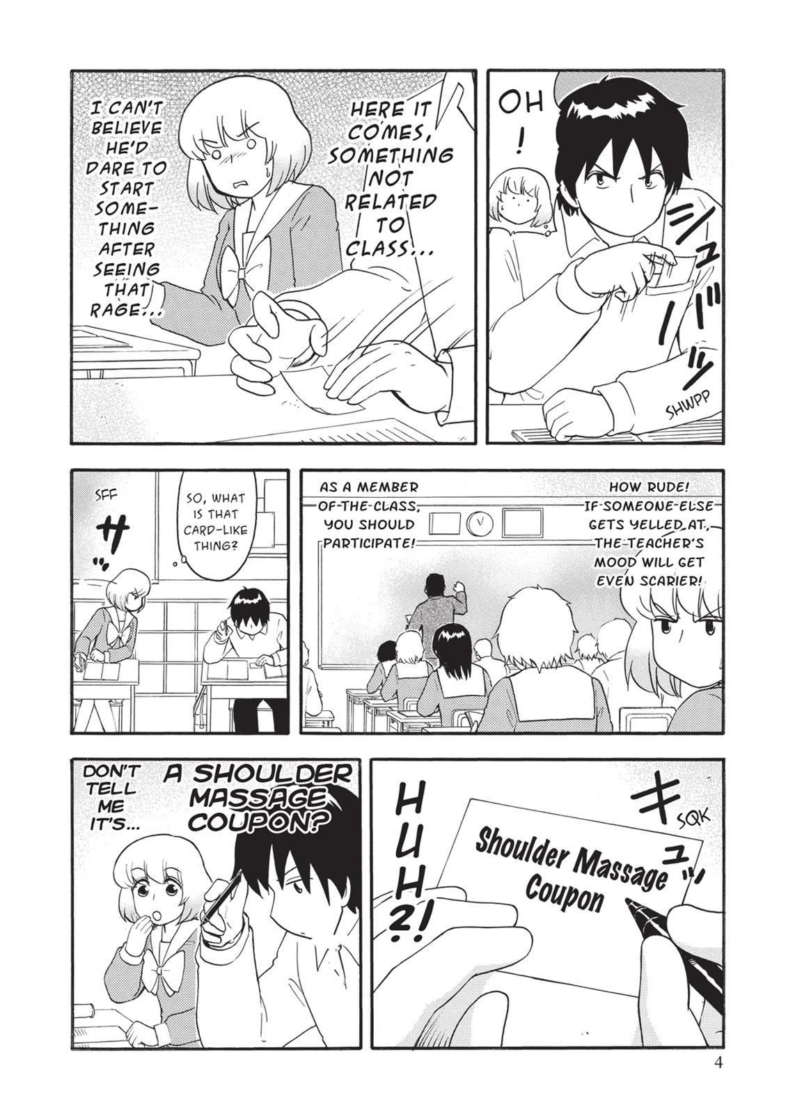 Tonari no Seki-kun Chapter 95 page 5 - Chapter 95
