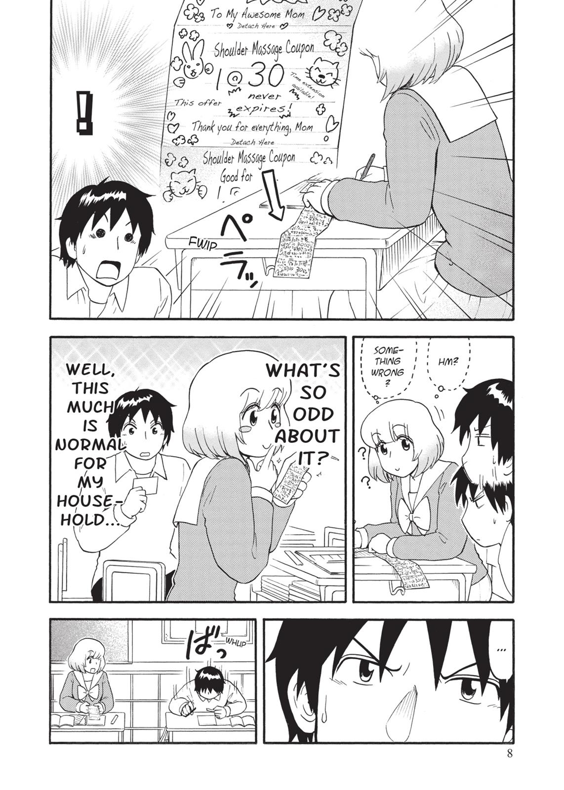 Tonari no Seki-kun Chapter 95 page 9 - Chapter 95