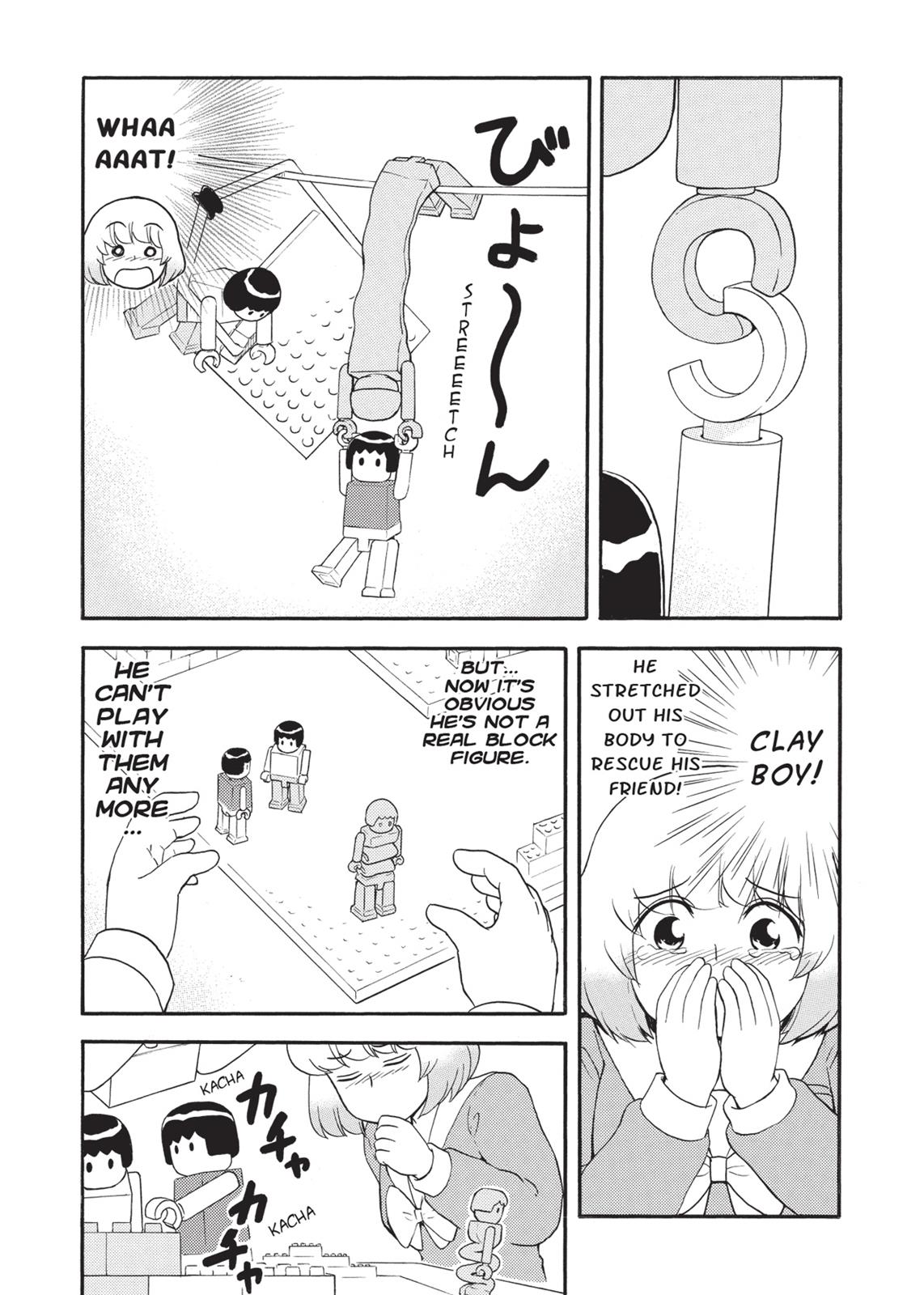 Tonari no Seki-kun Chapter 96 page 11 - Chapter 96