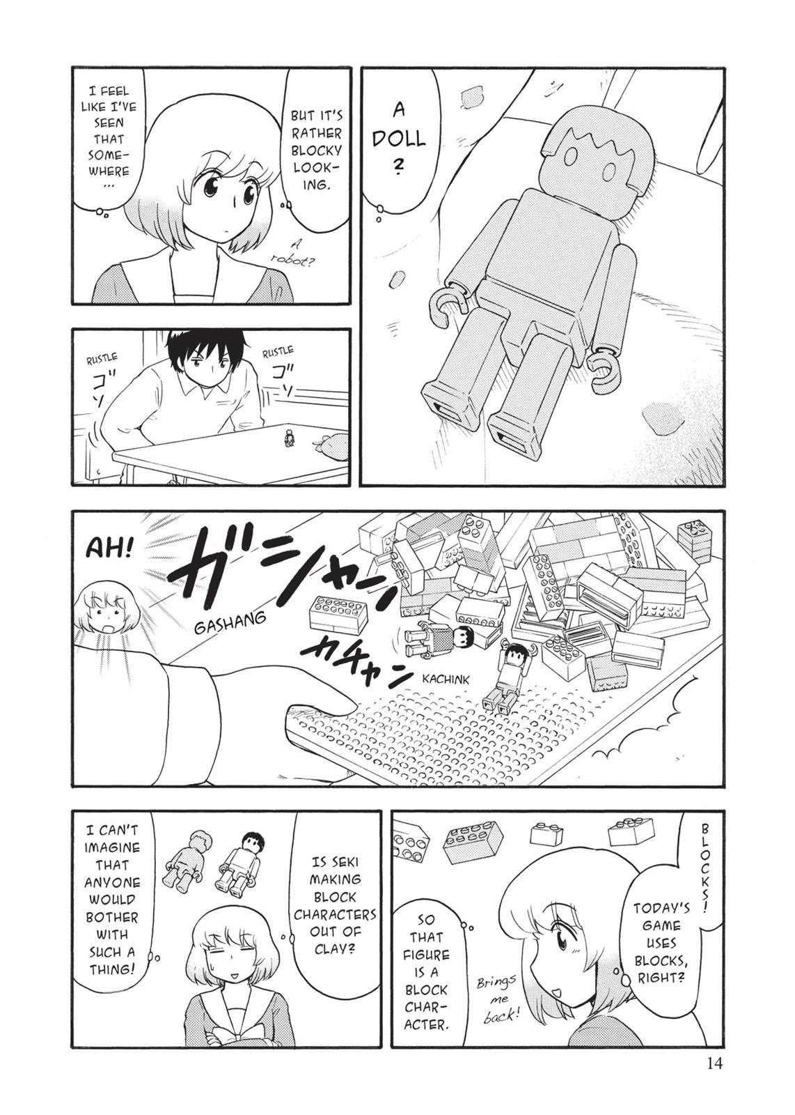Tonari no Seki-kun Chapter 96 page 2 - Chapter 96