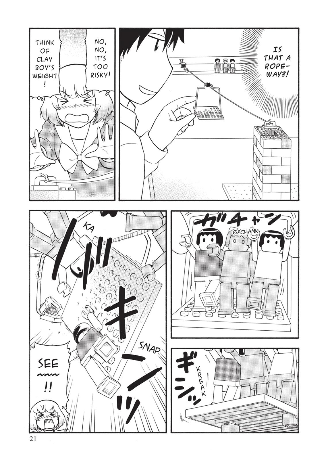 Tonari no Seki-kun Chapter 96 page 9 - Chapter 96