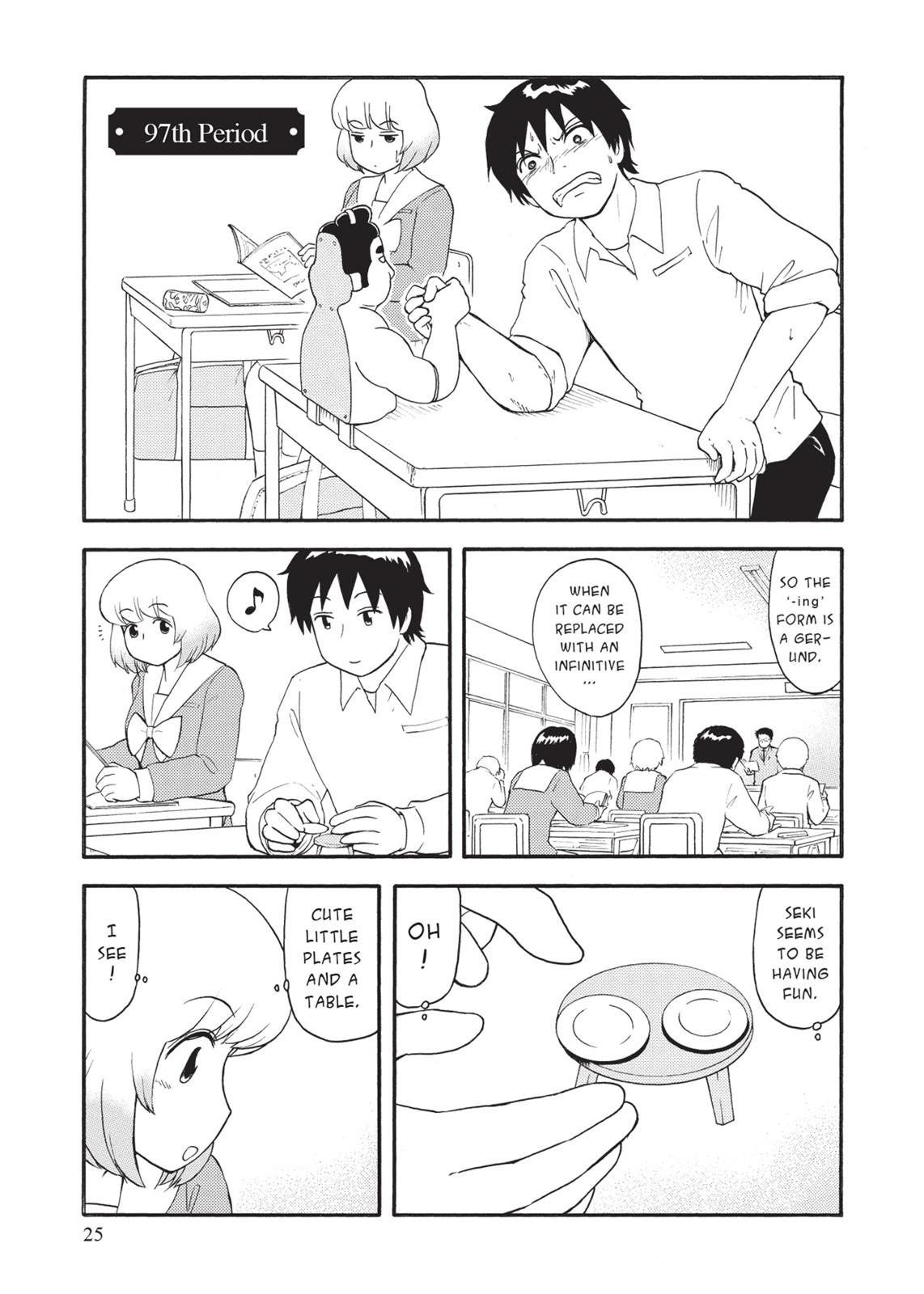 Tonari no Seki-kun Chapter 97 page 1 - Chapter 97