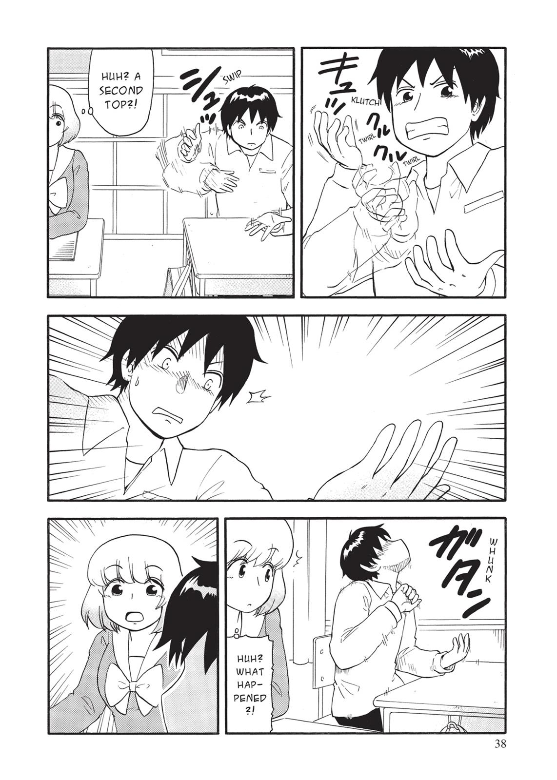 Tonari no Seki-kun Chapter 98 page 6 - Chapter 98