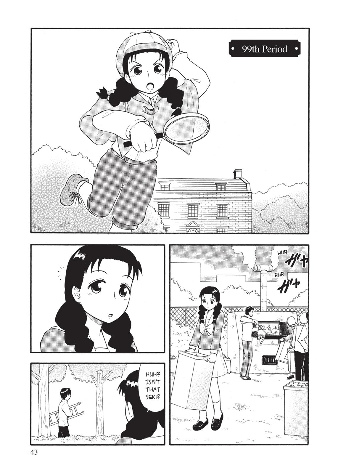 Tonari no Seki-kun Chapter 99 page 1 - Chapter 99