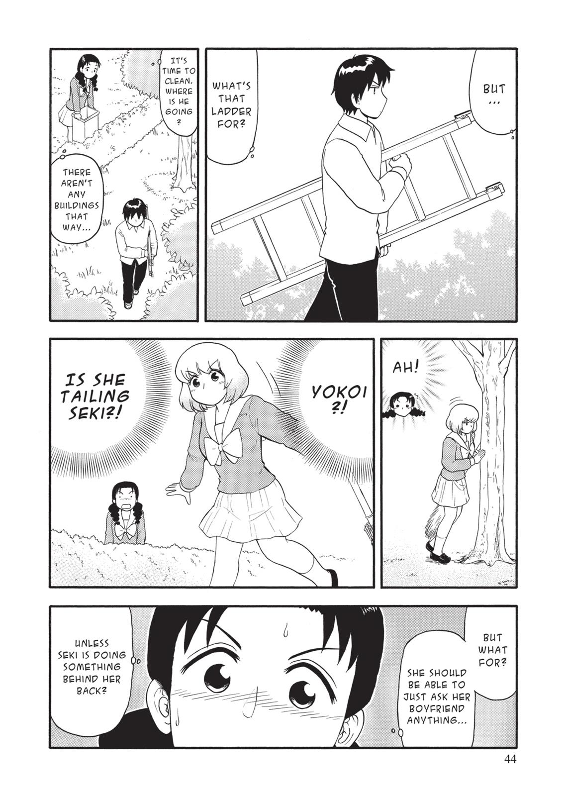 Tonari no Seki-kun Chapter 99 page 2 - Chapter 99