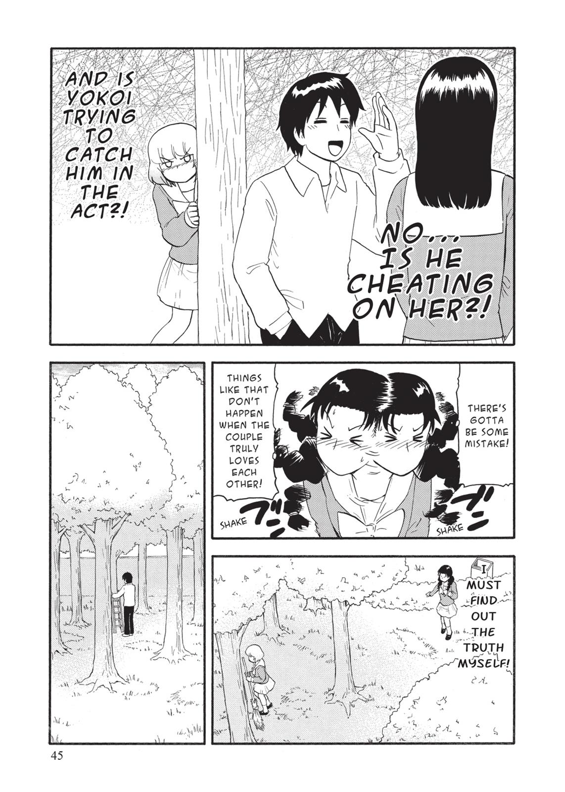 Tonari no Seki-kun Chapter 99 page 3 - Chapter 99