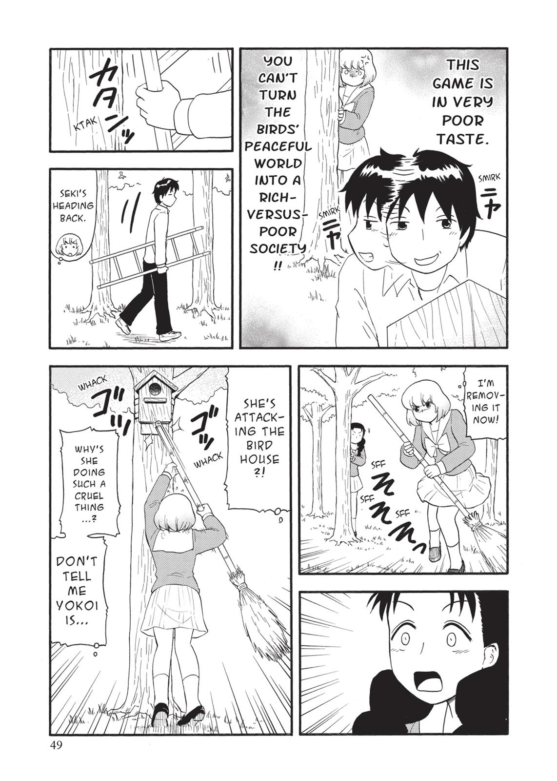 Tonari no Seki-kun Chapter 99 page 7 - Chapter 99