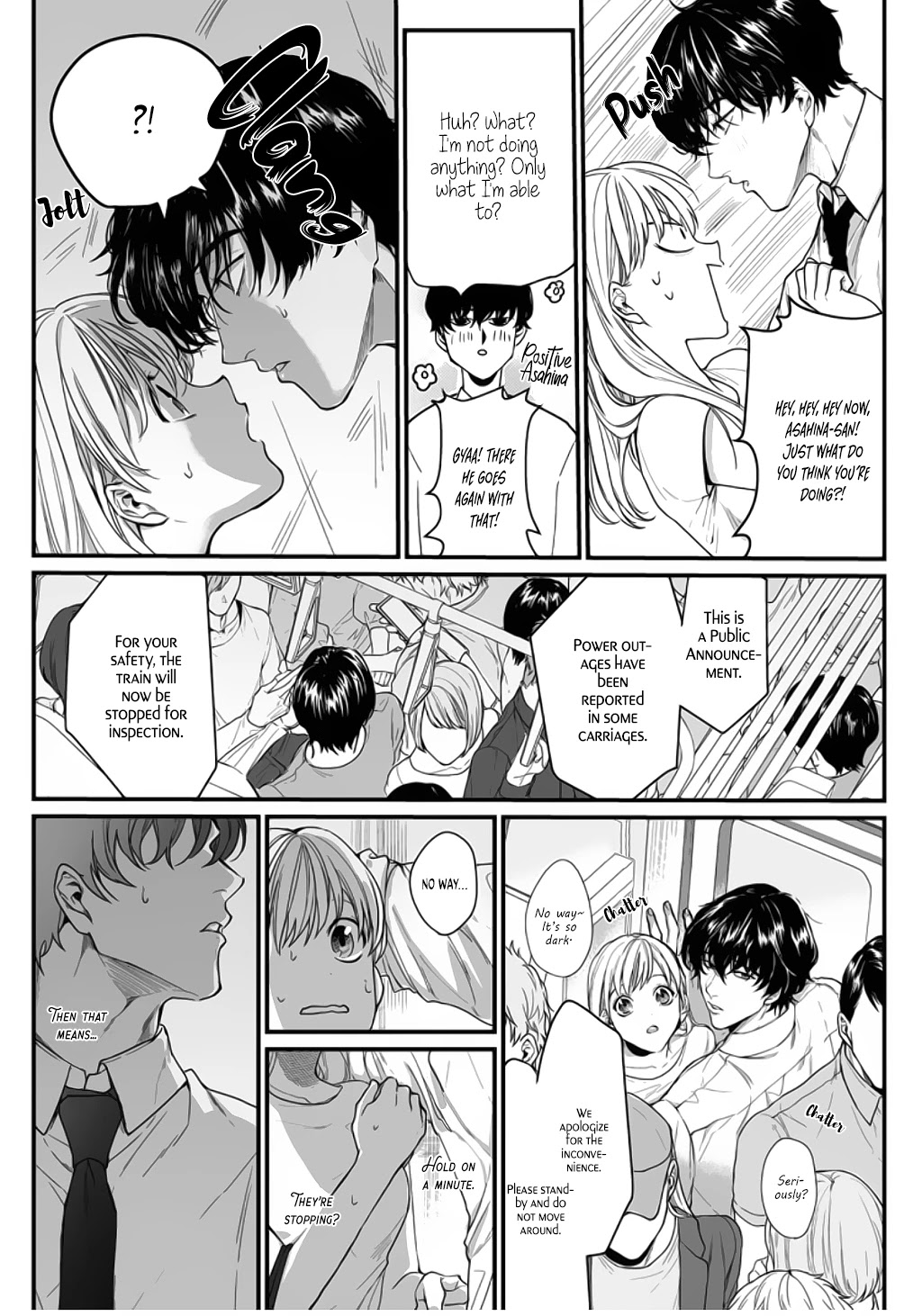 Tonari no Seki no Hen na Senpai Chapter 2 page 18 - Chapter 2