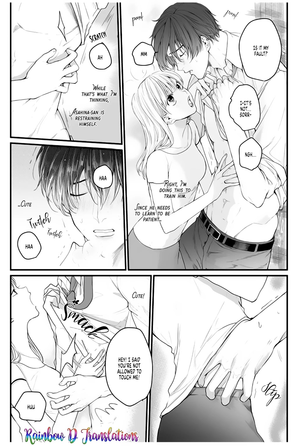 Tonari no Seki no Hen na Senpai Chapter 3 page 24 - Chapter 3
