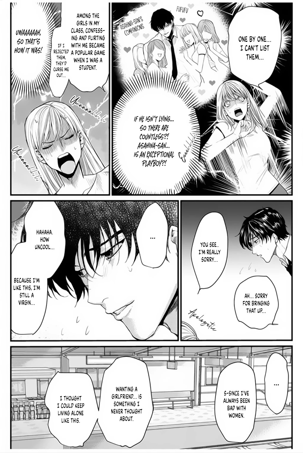 Tonari no Seki no Hen na Senpai Chapter 3 page 3 - Chapter 3