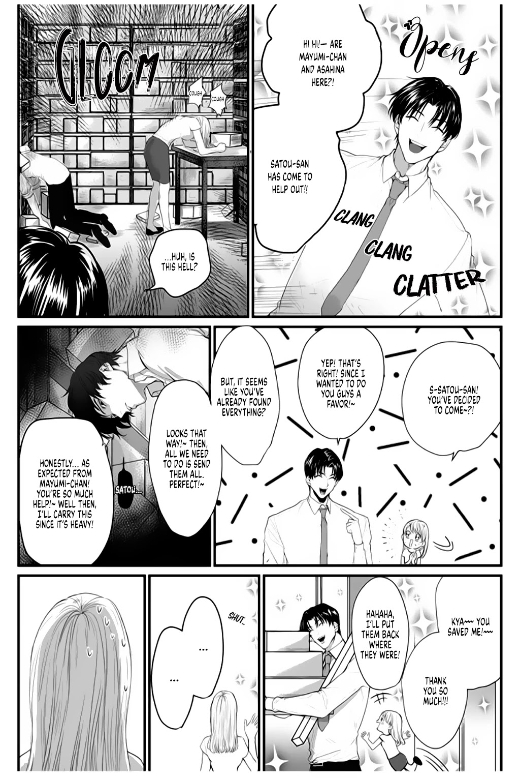 Tonari no Seki no Hen na Senpai Chapter 3 page 33 - Chapter 3