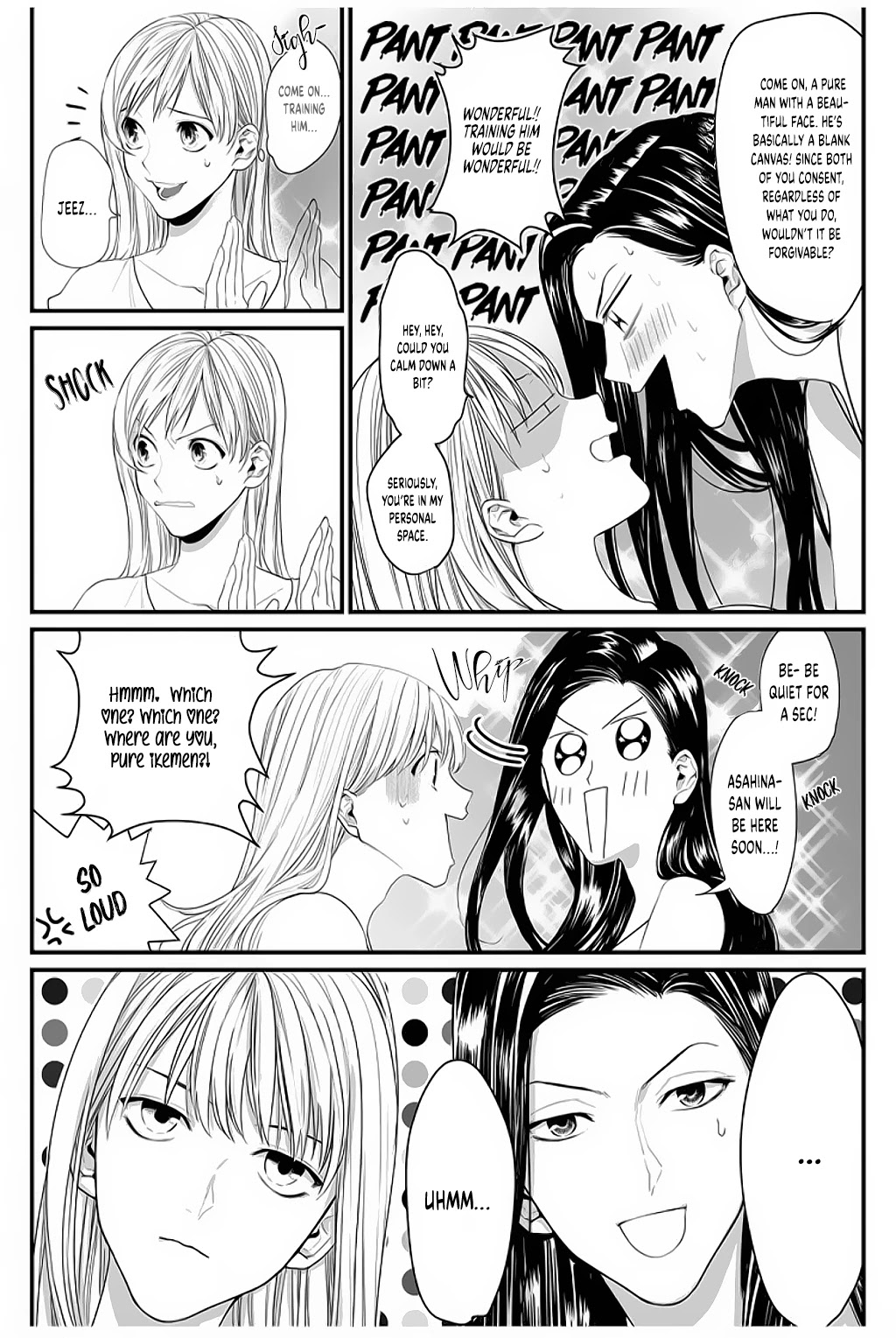 Tonari no Seki no Hen na Senpai Chapter 3 page 7 - Chapter 3