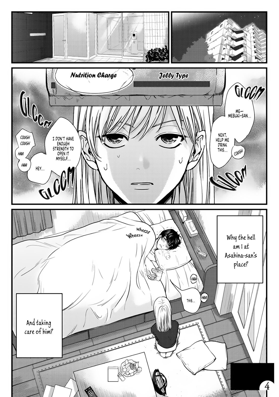 Tonari no Seki no Hen na Senpai Chapter 4 page 2 - Chapter 4
