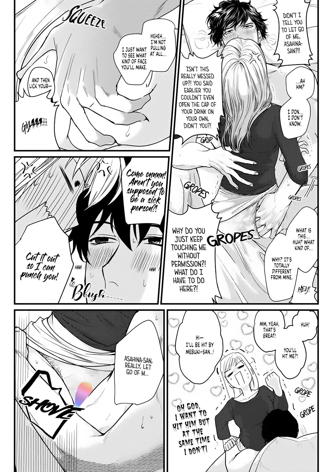 Tonari no Seki no Hen na Senpai Chapter 4 page 20 - Chapter 4