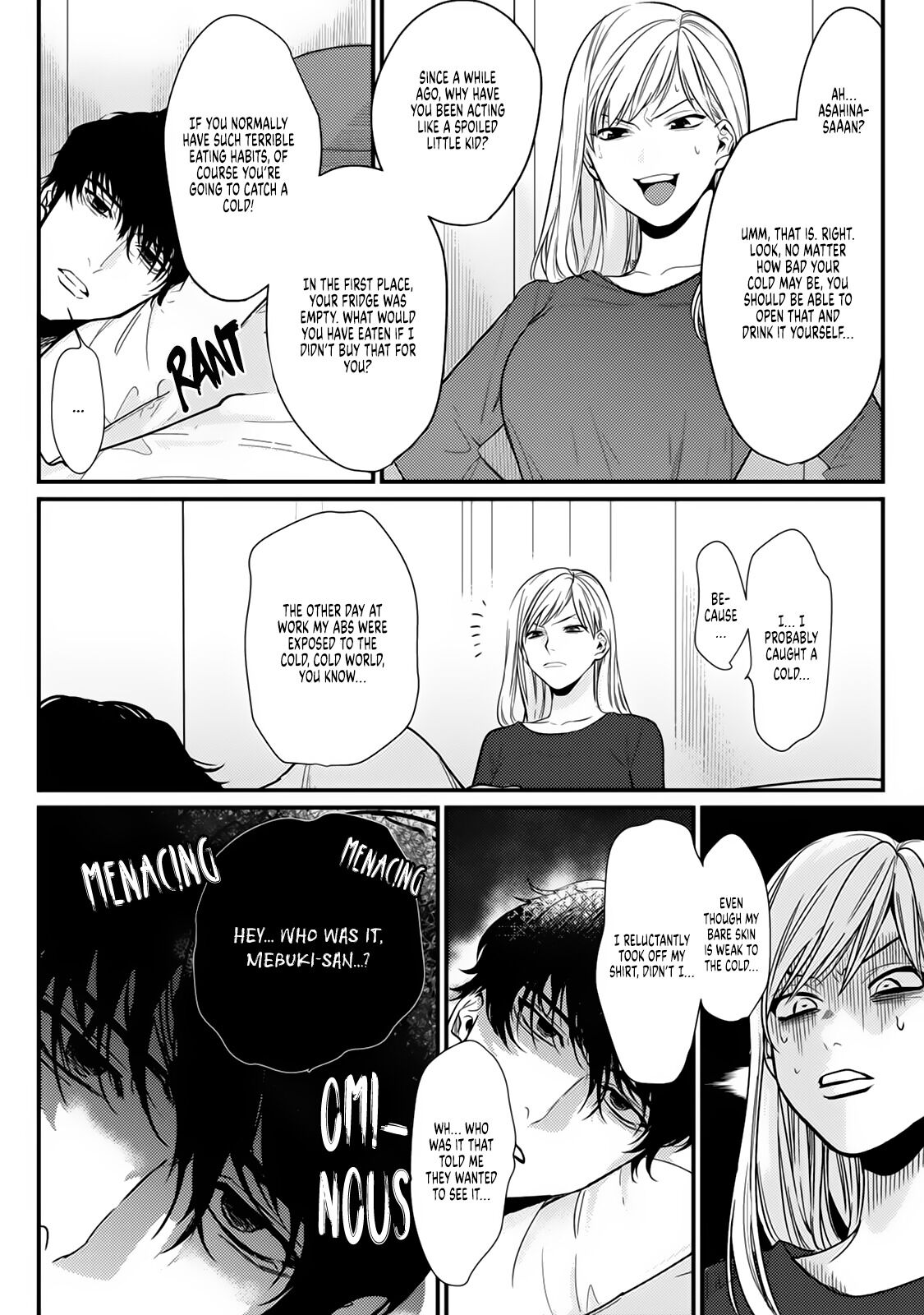 Tonari no Seki no Hen na Senpai Chapter 4 page 3 - Chapter 4