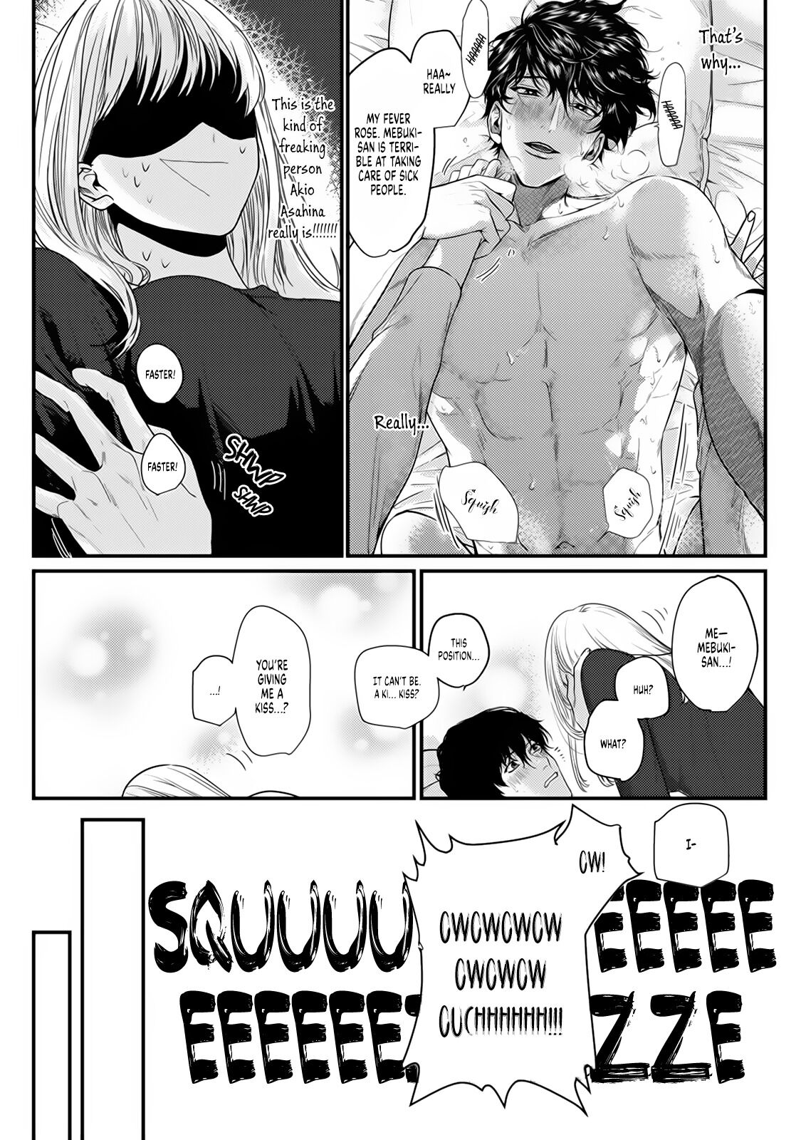 Tonari no Seki no Hen na Senpai Chapter 4 page 32 - Chapter 4