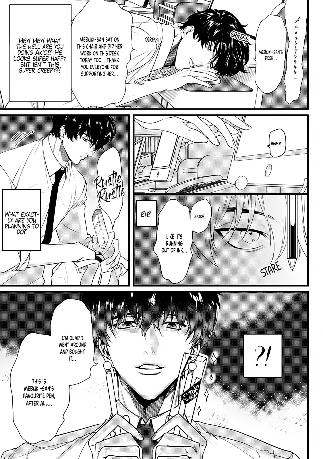 Tonari no Seki no Hen na Senpai Chapter 5.5 page 12 - Chapter 5.5