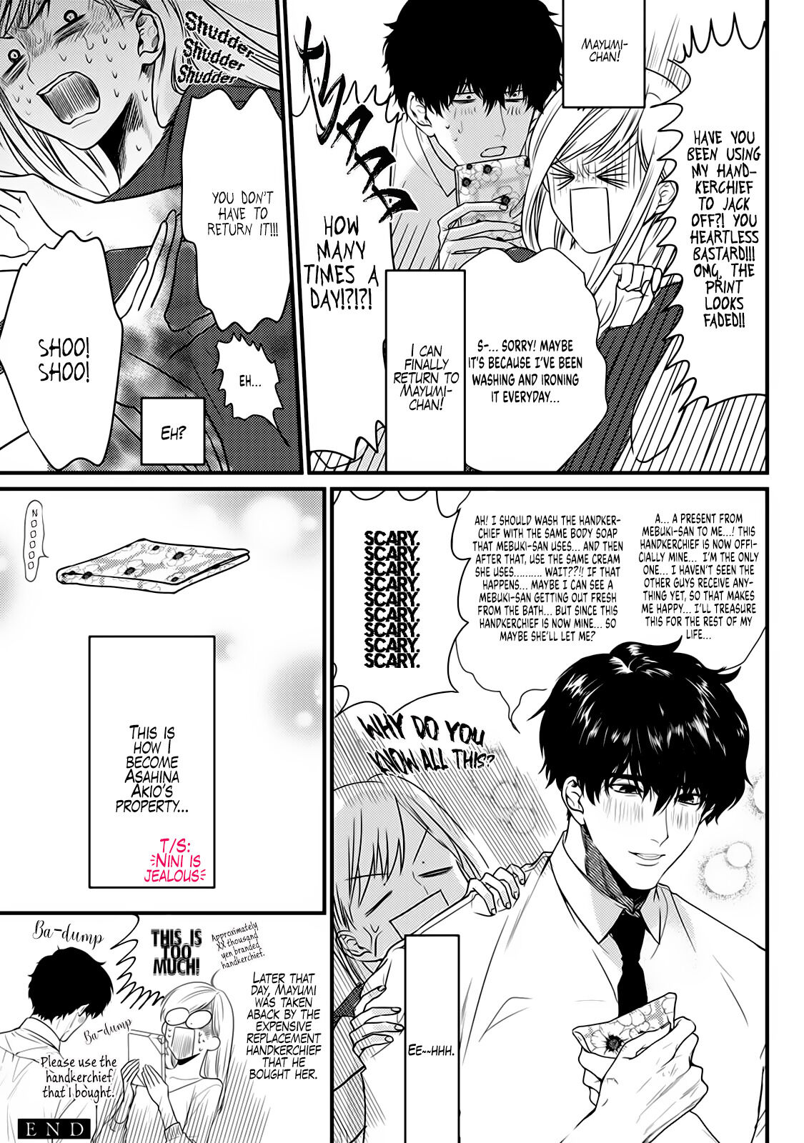 Tonari no Seki no Hen na Senpai Chapter 5.5 page 16 - Chapter 5.5