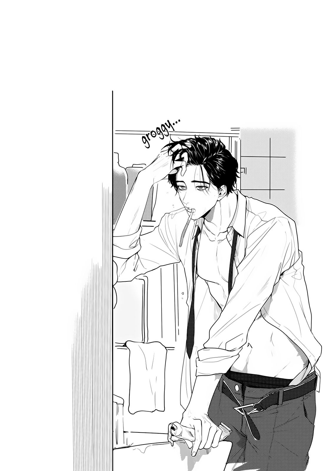 Tonari no Seki no Hen na Senpai Chapter 5.5 page 3 - Chapter 5.5