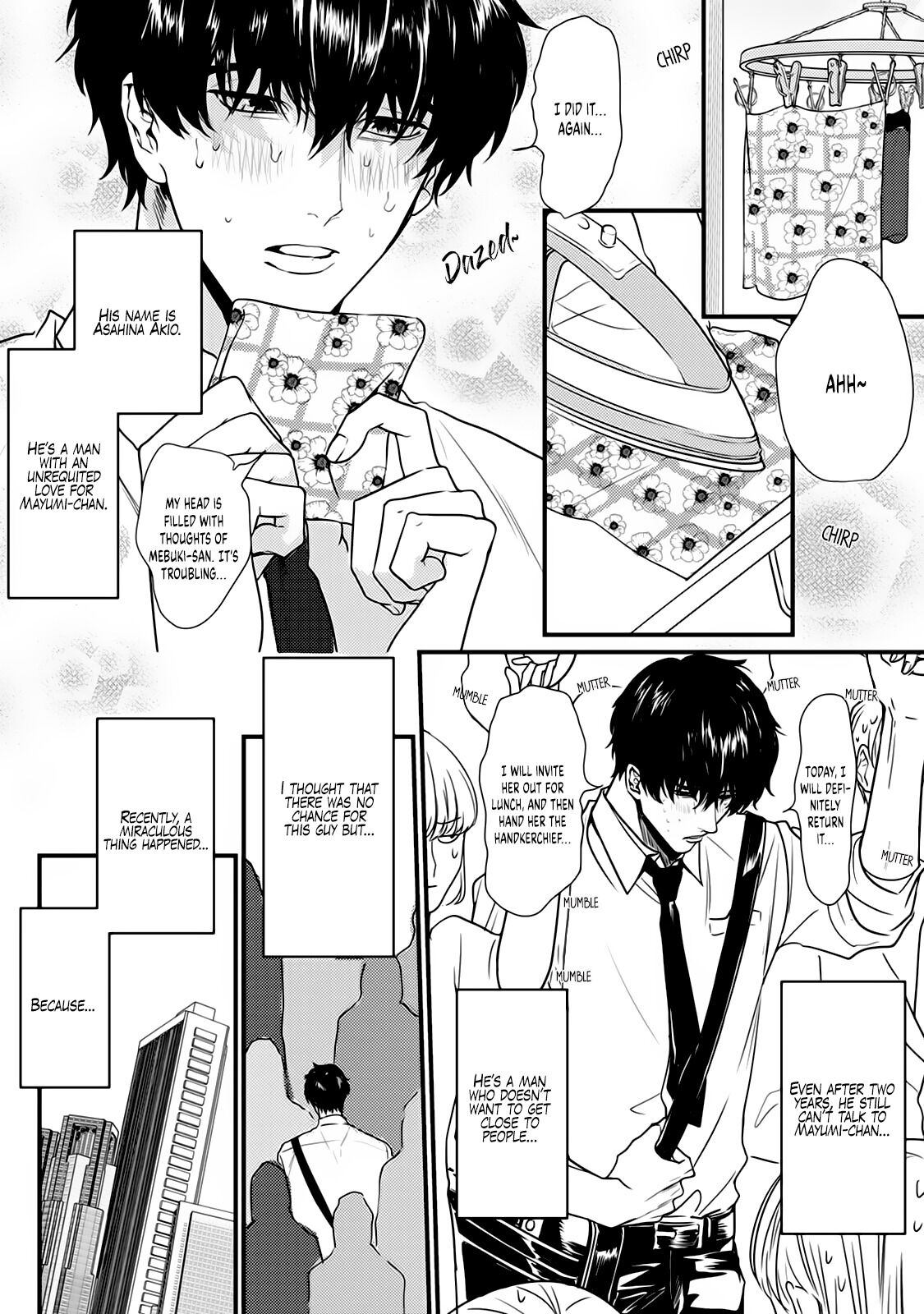 Tonari no Seki no Hen na Senpai Chapter 5.5 page 7 - Chapter 5.5