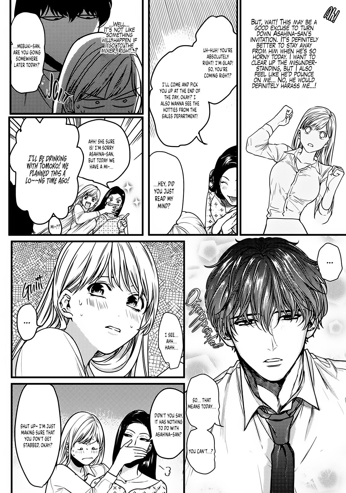 Tonari no Seki no Hen na Senpai Chapter 5 page 13 - Chapter 5