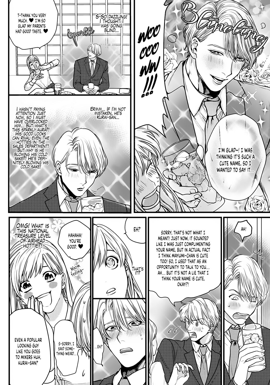Tonari no Seki no Hen na Senpai Chapter 5 page 15 - Chapter 5