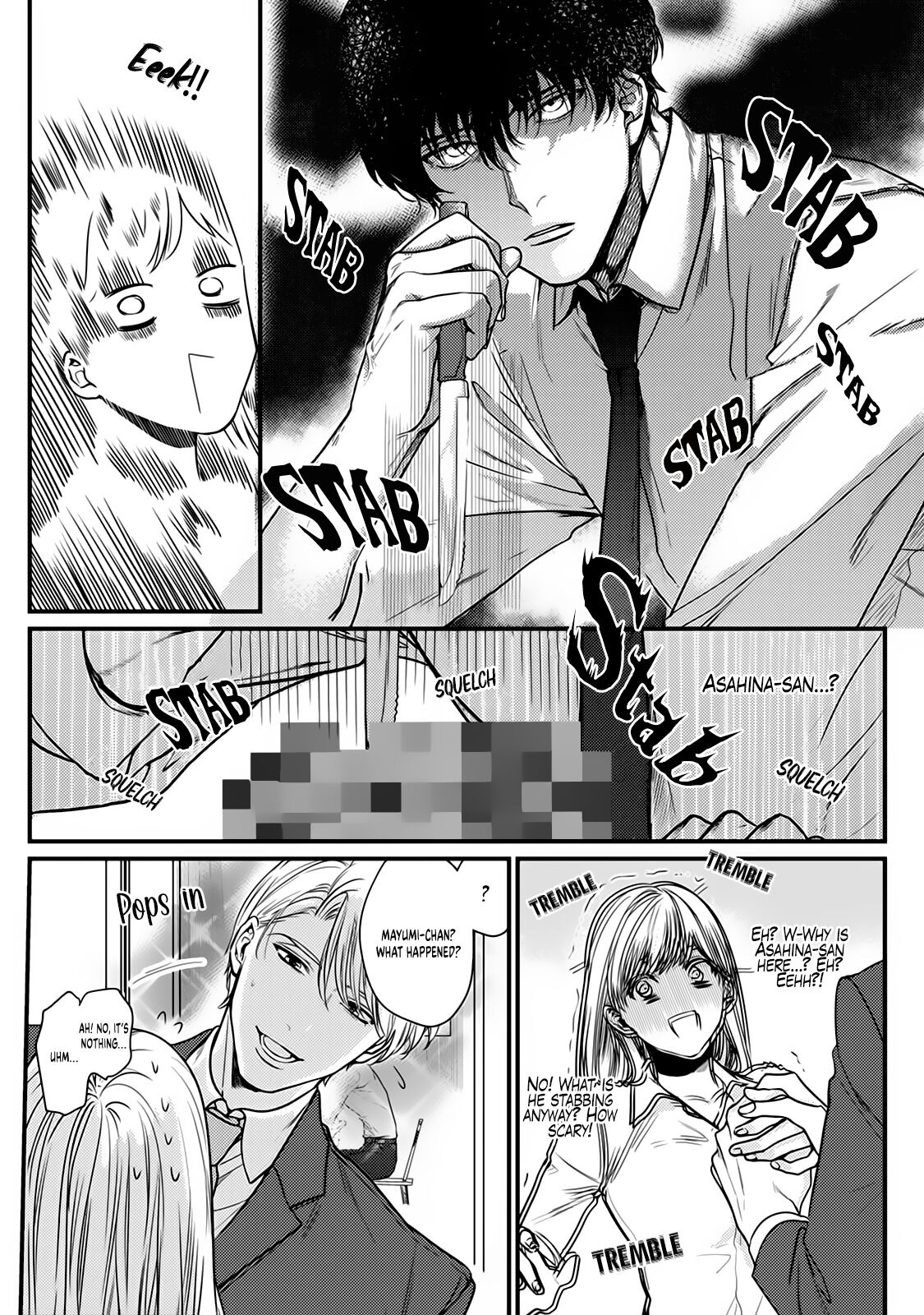 Tonari no Seki no Hen na Senpai Chapter 5 page 19 - Chapter 5