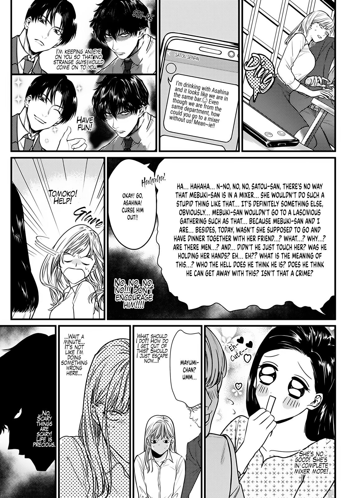 Tonari no Seki no Hen na Senpai Chapter 5 page 20 - Chapter 5
