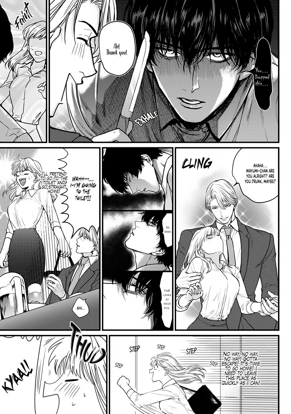 Tonari no Seki no Hen na Senpai Chapter 5 page 22 - Chapter 5