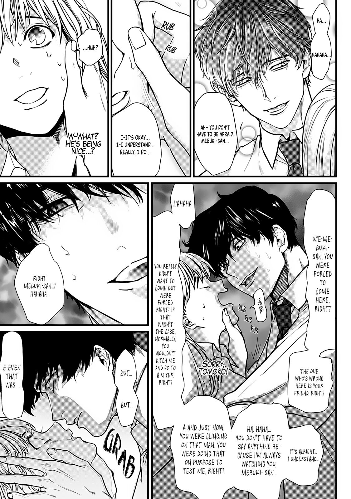 Tonari no Seki no Hen na Senpai Chapter 5 page 24 - Chapter 5