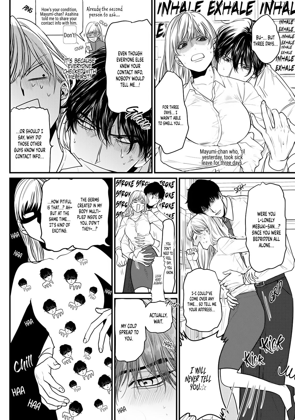 Tonari no Seki no Hen na Senpai Chapter 5 page 3 - Chapter 5