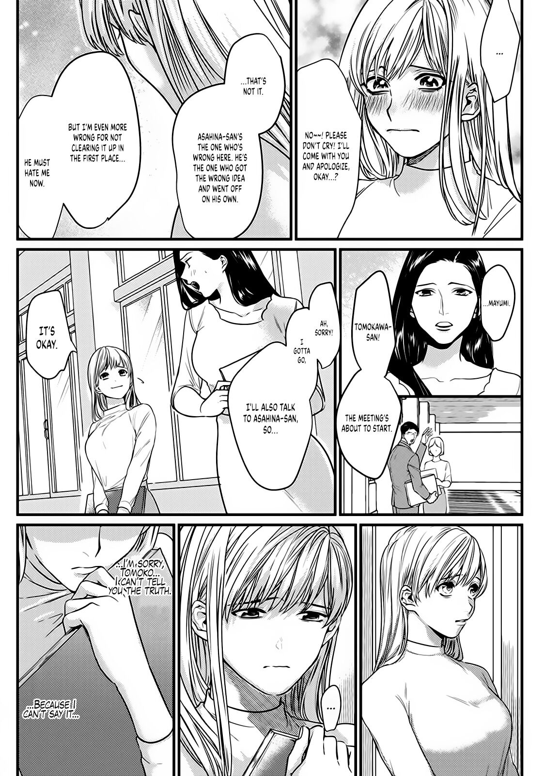 Tonari no Seki no Hen na Senpai Chapter 5 page 34 - Chapter 5