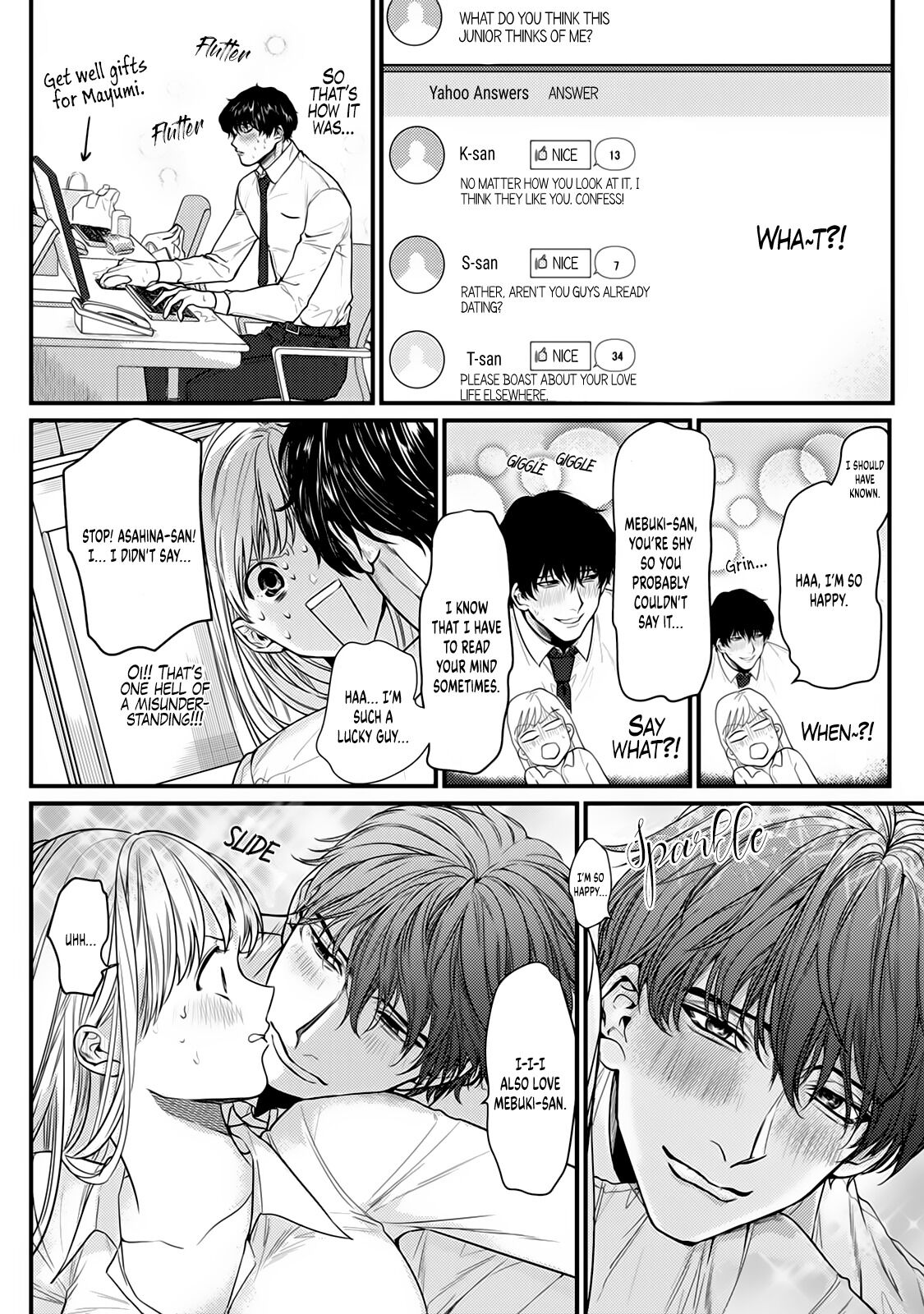 Tonari no Seki no Hen na Senpai Chapter 5 page 7 - Chapter 5