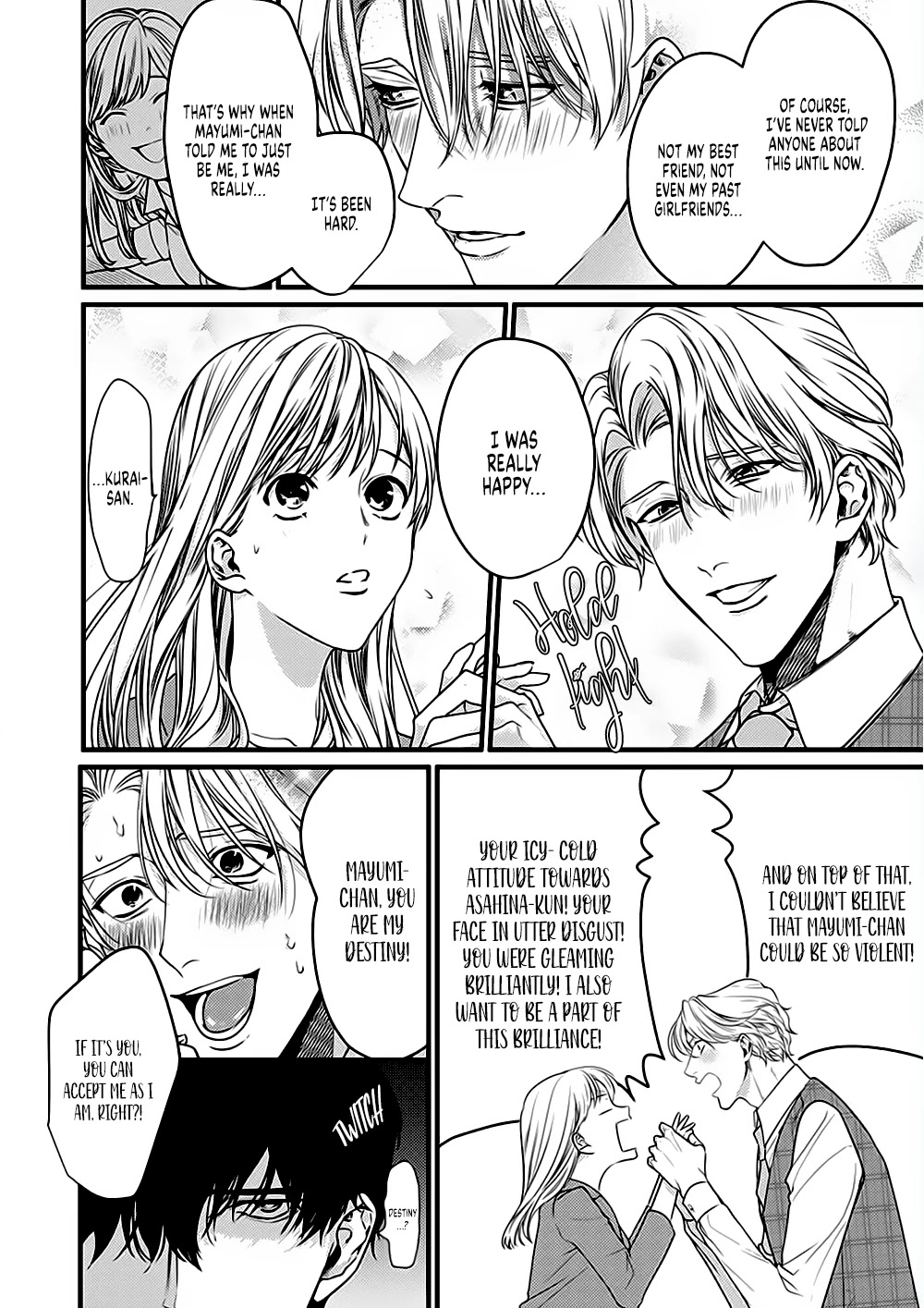 Tonari no Seki no Hen na Senpai Chapter 7 page 11 - Chapter 7