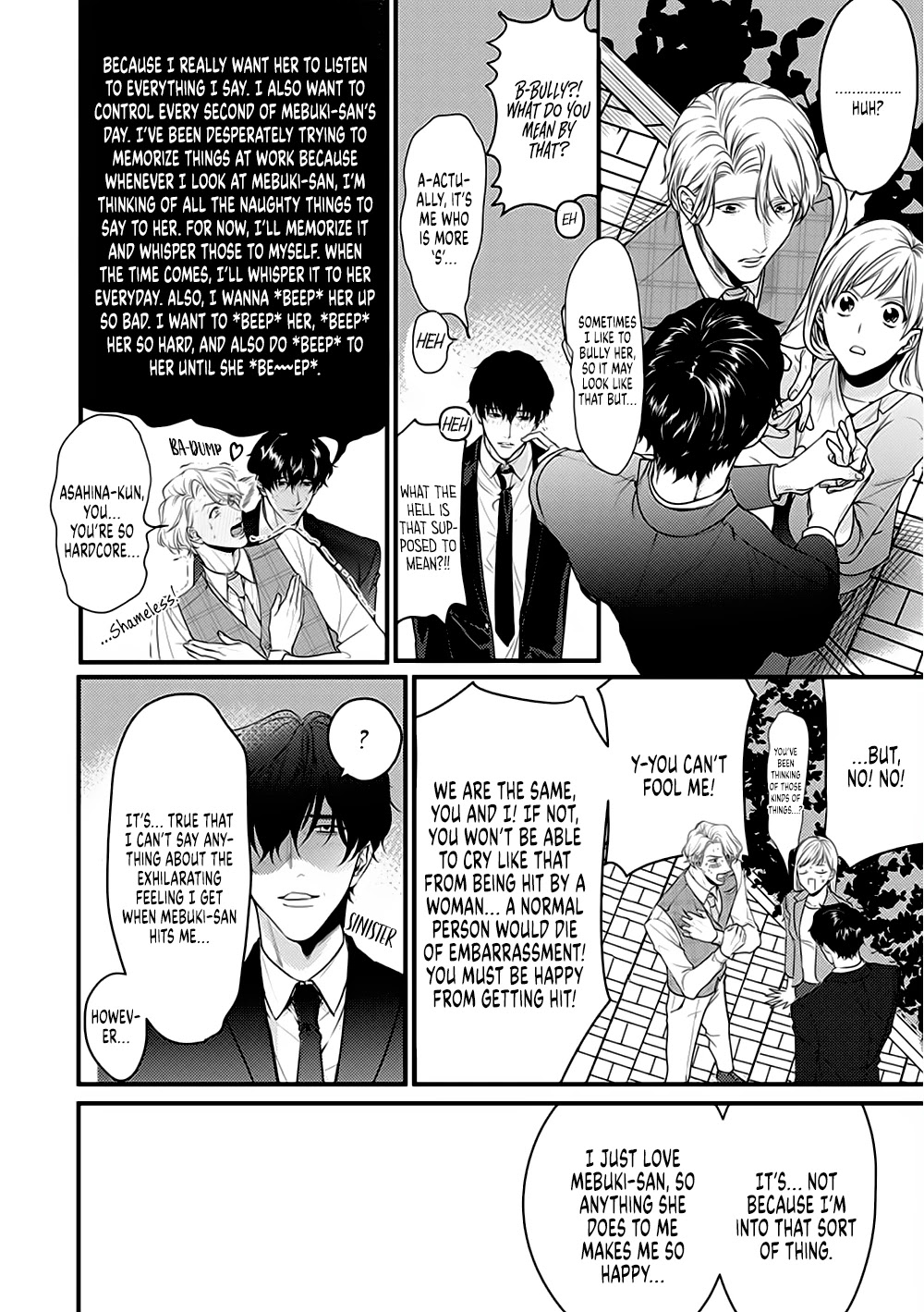 Tonari no Seki no Hen na Senpai Chapter 7 page 13 - Chapter 7